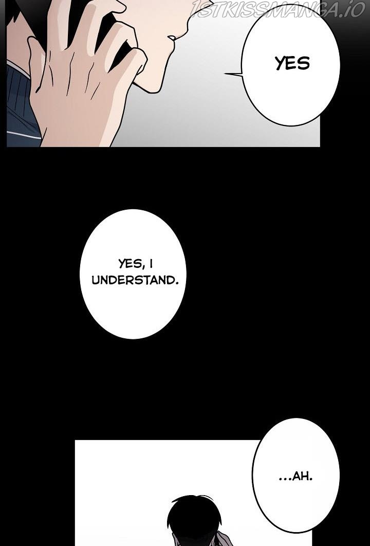 The Most Ordinary Girl Chapter 23 - page 16