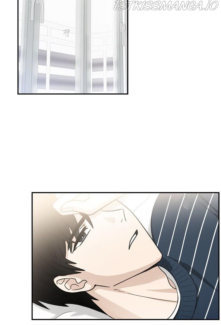 The Most Ordinary Girl Chapter 23 - page 2