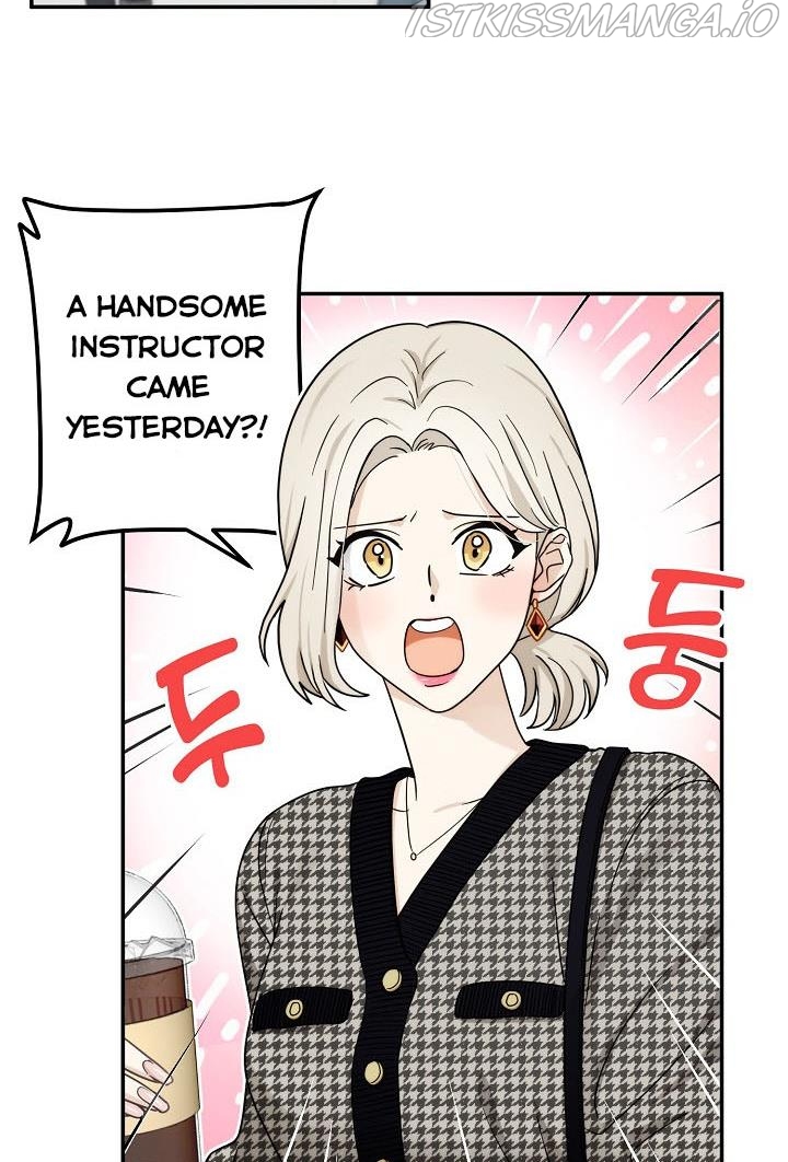The Most Ordinary Girl Chapter 23 - page 20