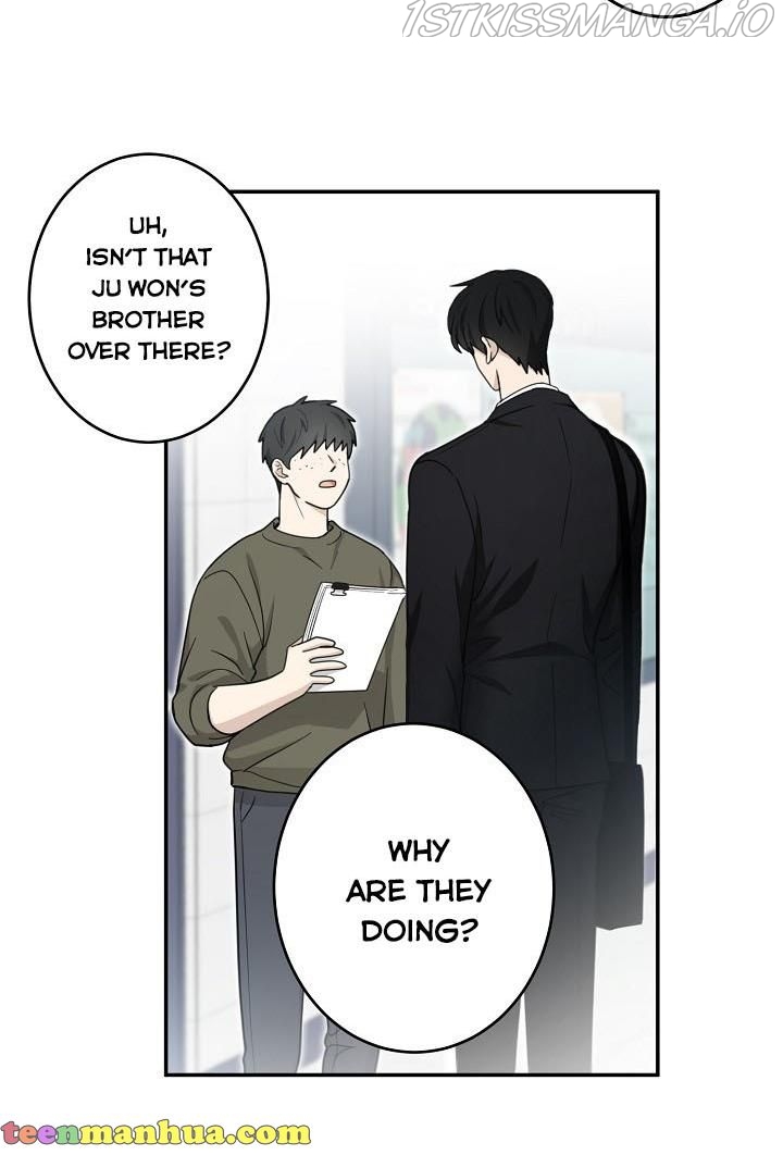 The Most Ordinary Girl Chapter 23 - page 22