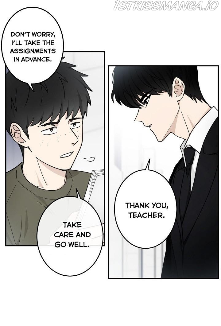 The Most Ordinary Girl Chapter 23 - page 23