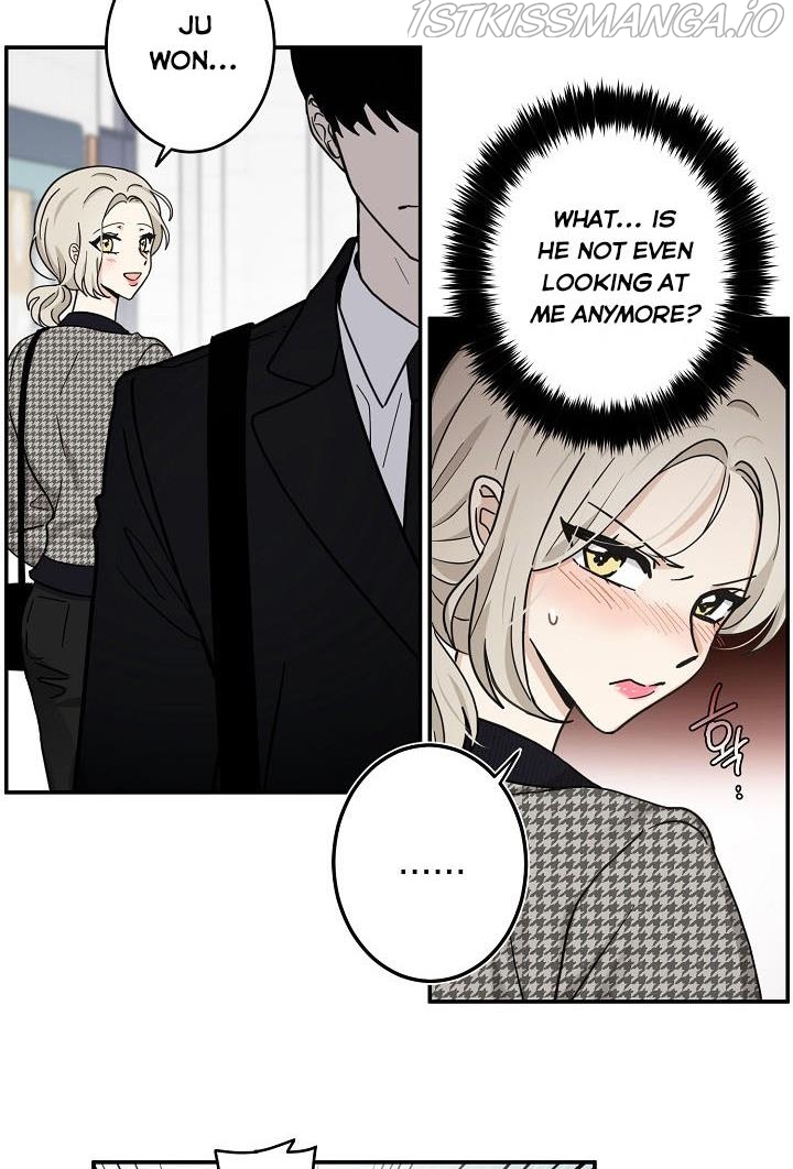 The Most Ordinary Girl Chapter 23 - page 25