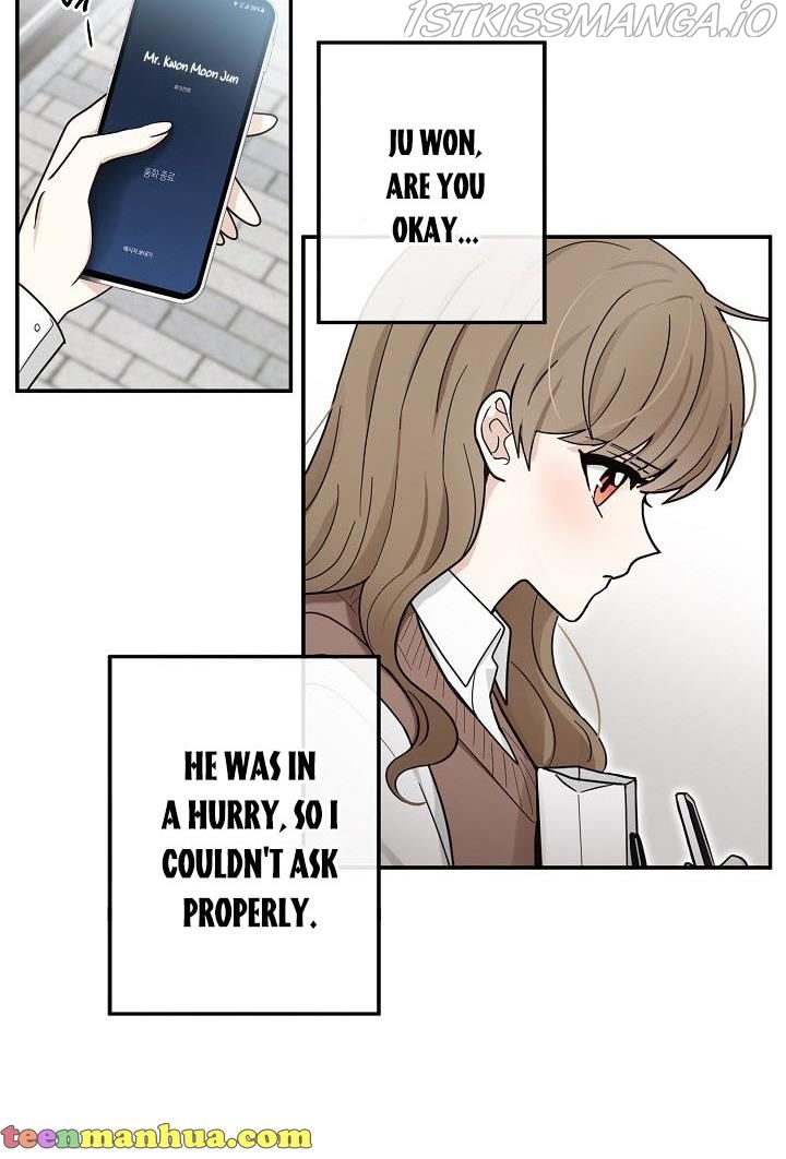 The Most Ordinary Girl Chapter 23 - page 32