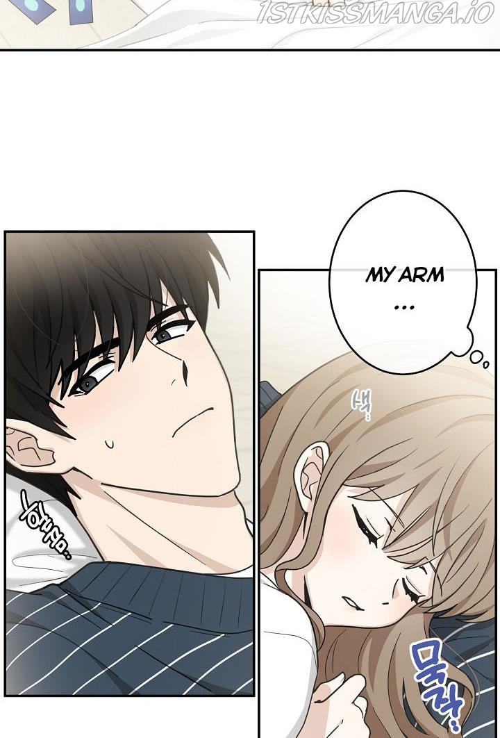 The Most Ordinary Girl Chapter 23 - page 4