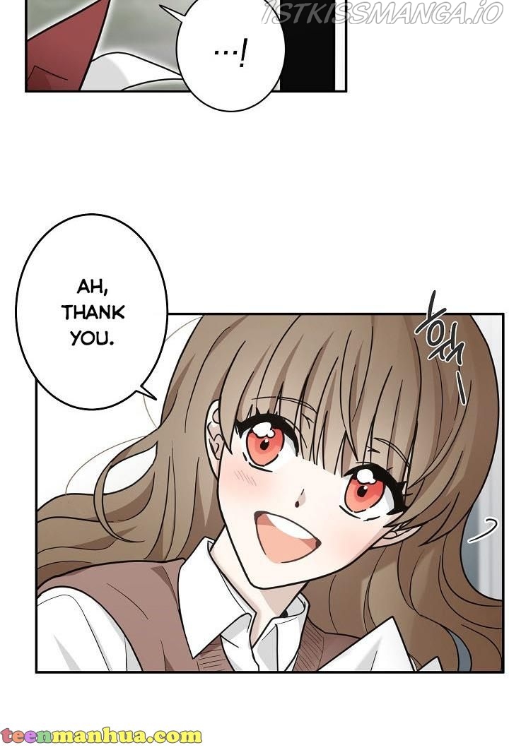 The Most Ordinary Girl Chapter 23 - page 44