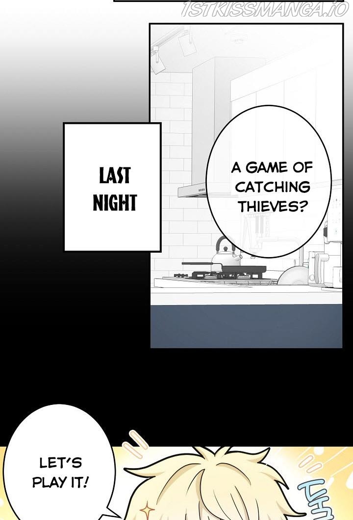 The Most Ordinary Girl Chapter 23 - page 7