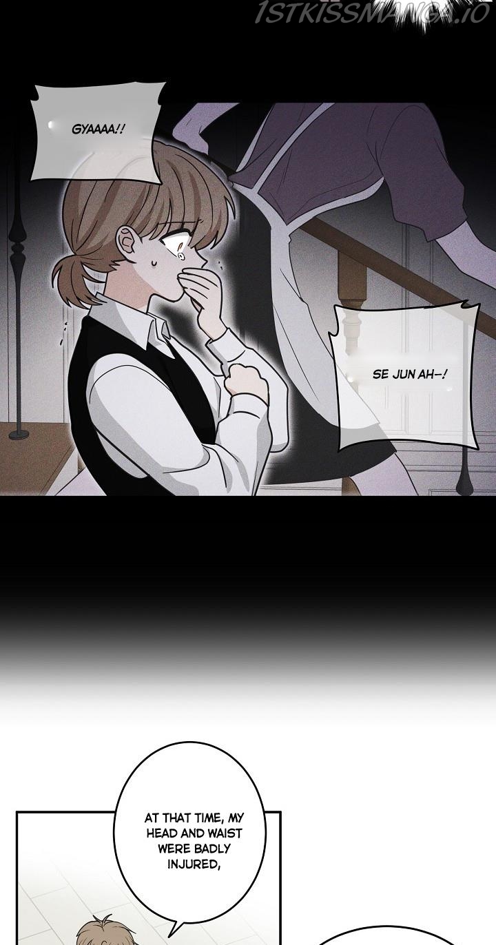 The Most Ordinary Girl Chapter 24 - page 11