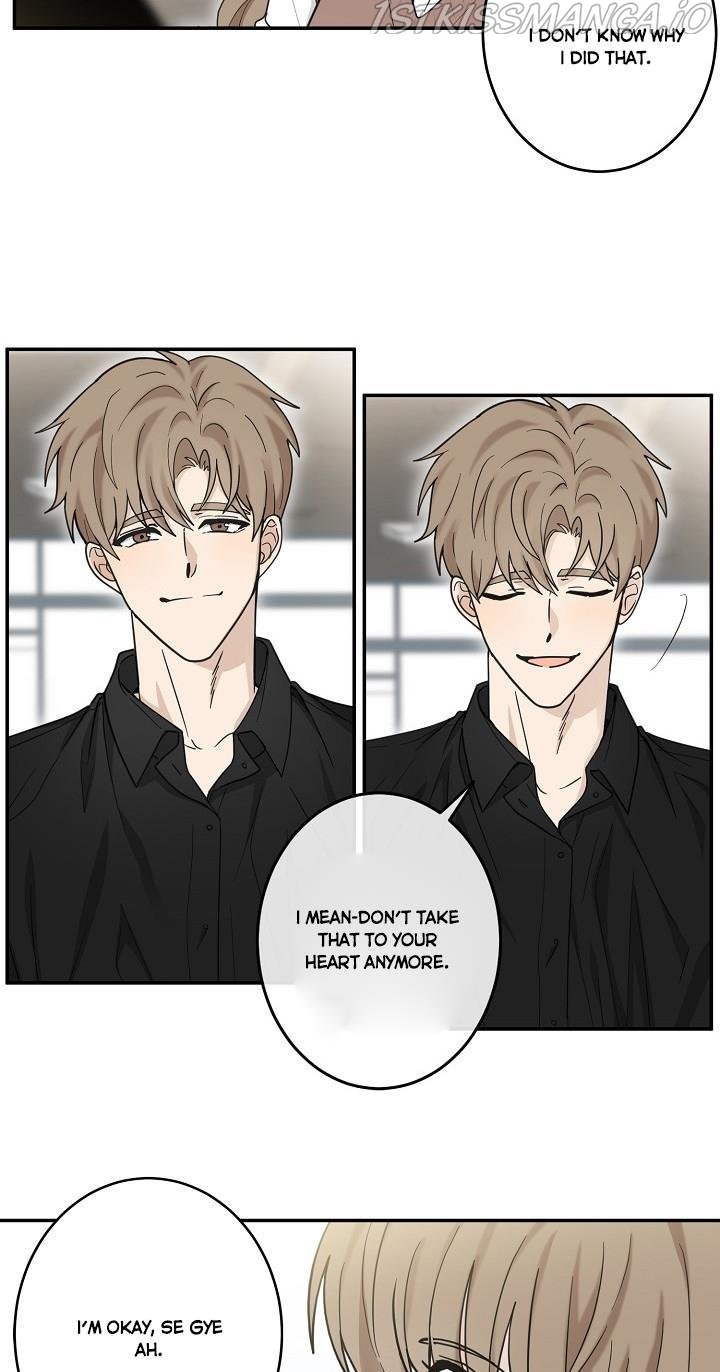 The Most Ordinary Girl Chapter 24 - page 13