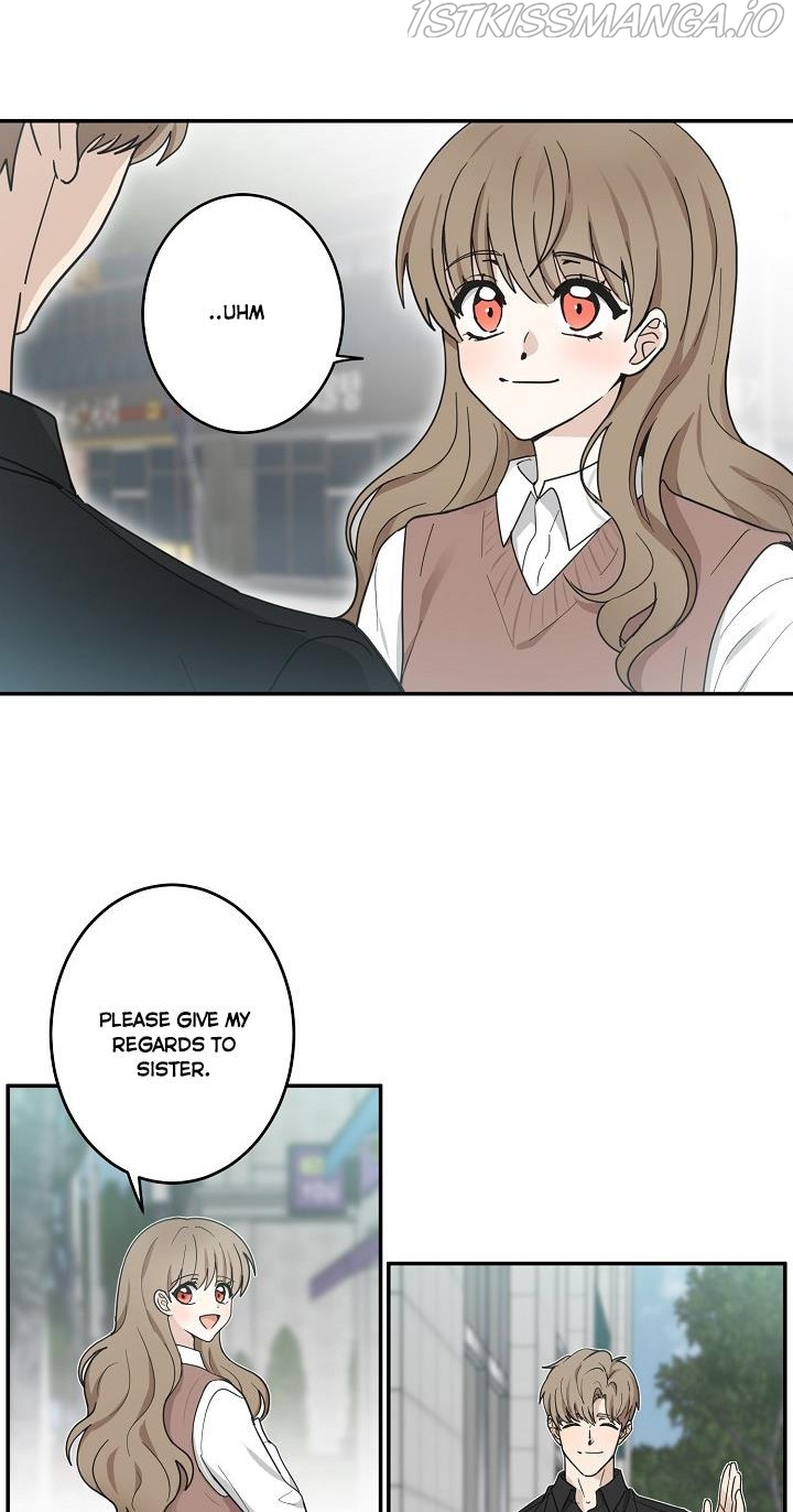 The Most Ordinary Girl Chapter 24 - page 16