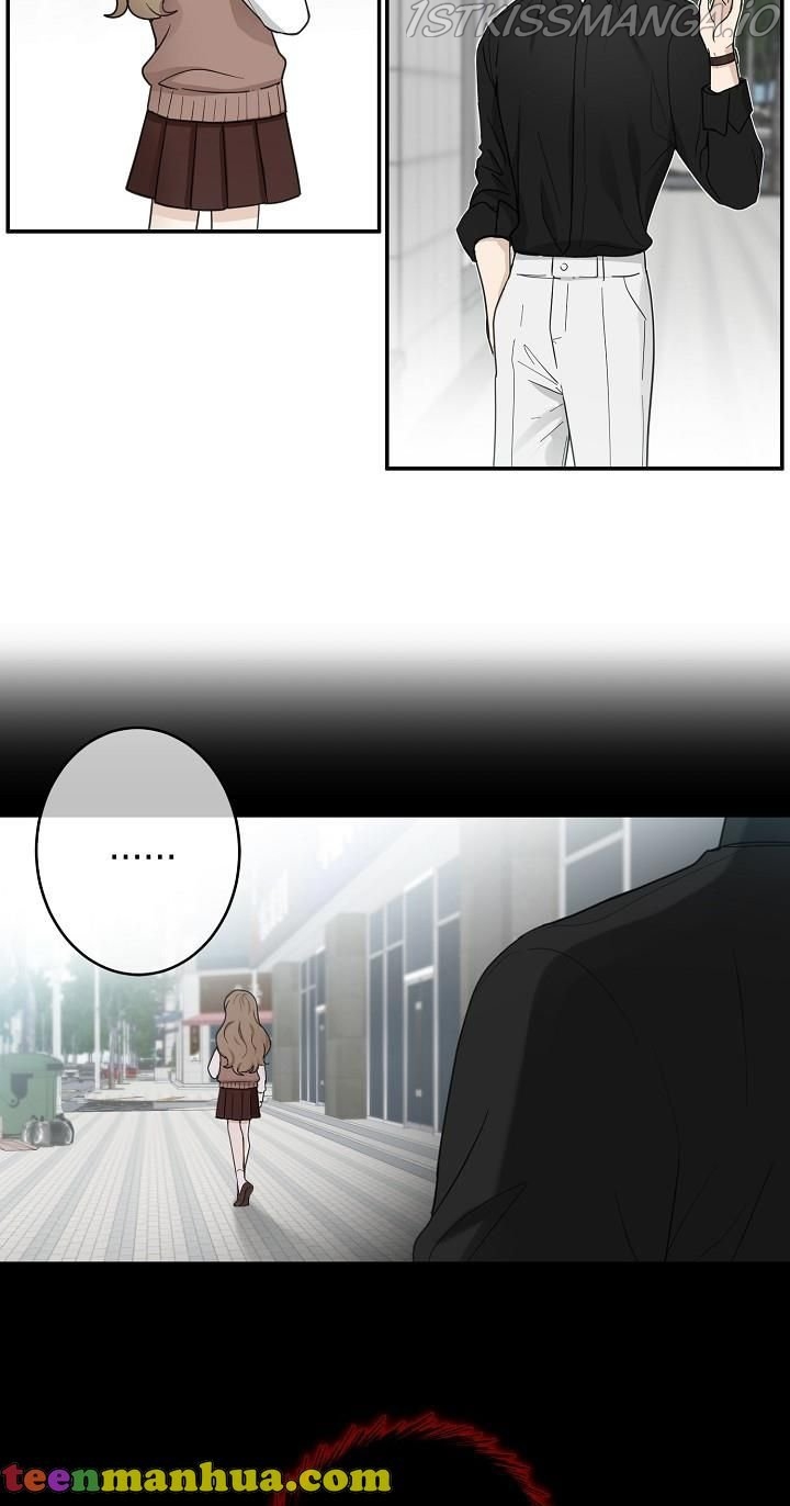 The Most Ordinary Girl Chapter 24 - page 17