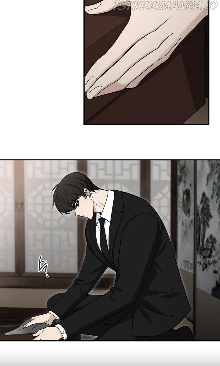 The Most Ordinary Girl Chapter 24 - page 27