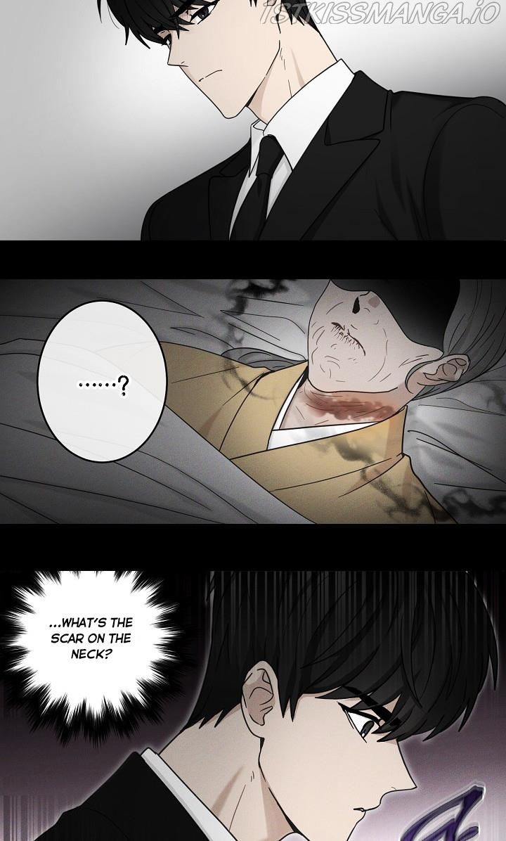 The Most Ordinary Girl Chapter 24 - page 29
