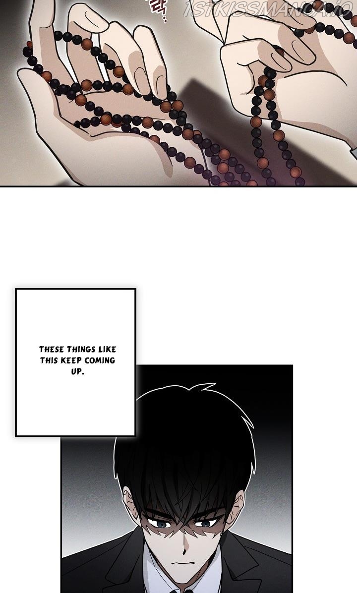 The Most Ordinary Girl Chapter 24 - page 32