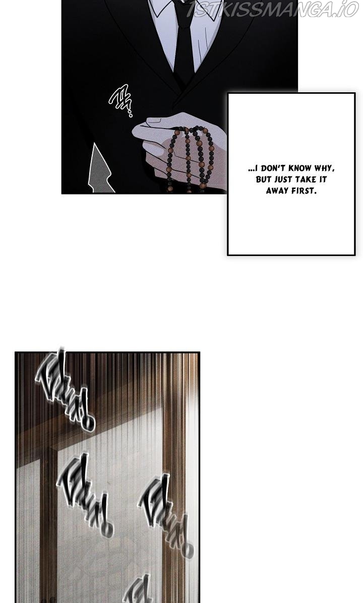 The Most Ordinary Girl Chapter 24 - page 33