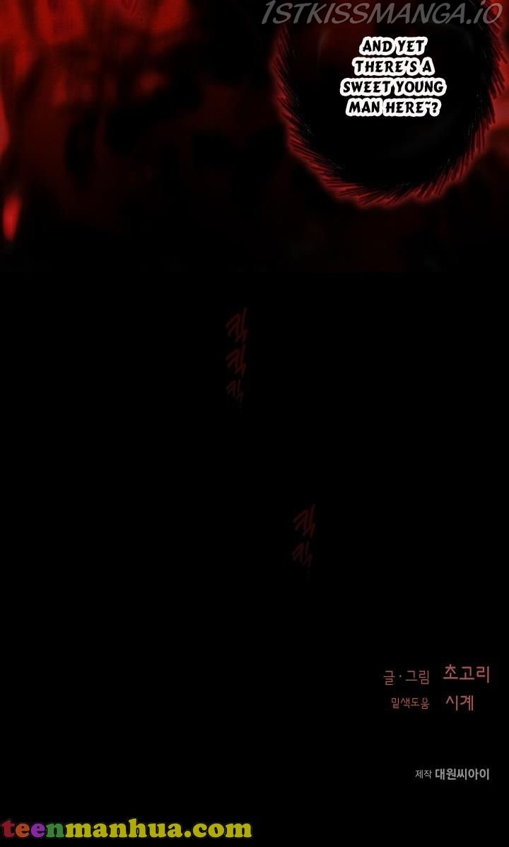 The Most Ordinary Girl Chapter 24 - page 40