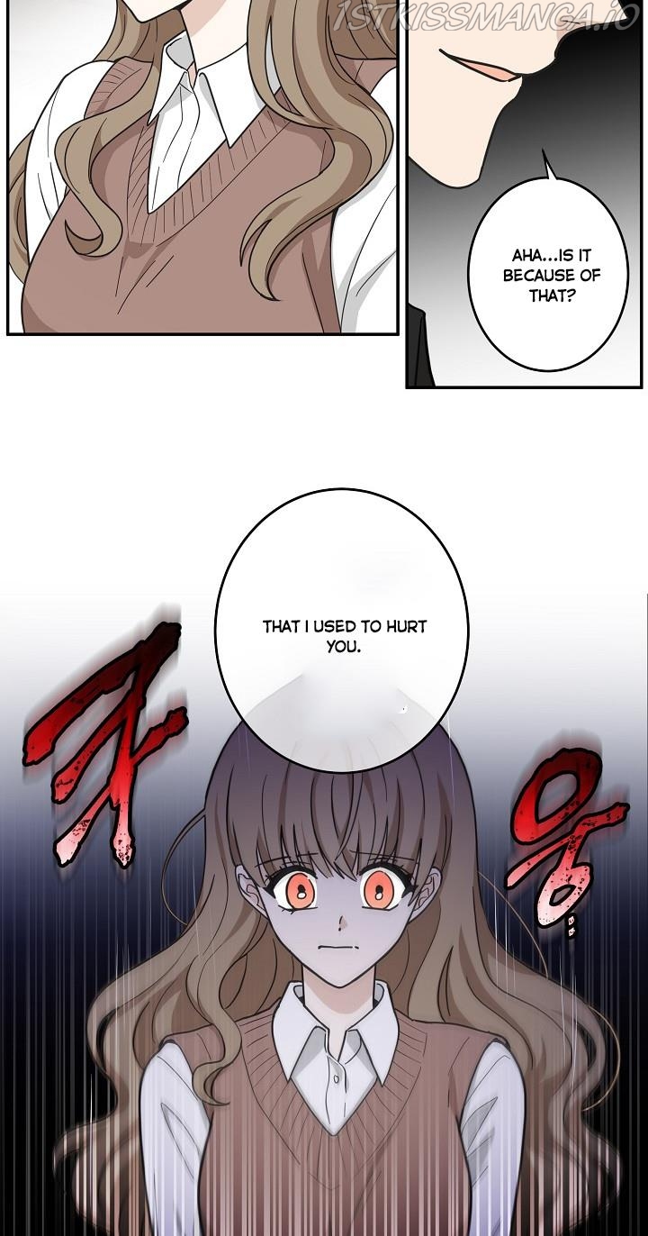 The Most Ordinary Girl Chapter 24 - page 7