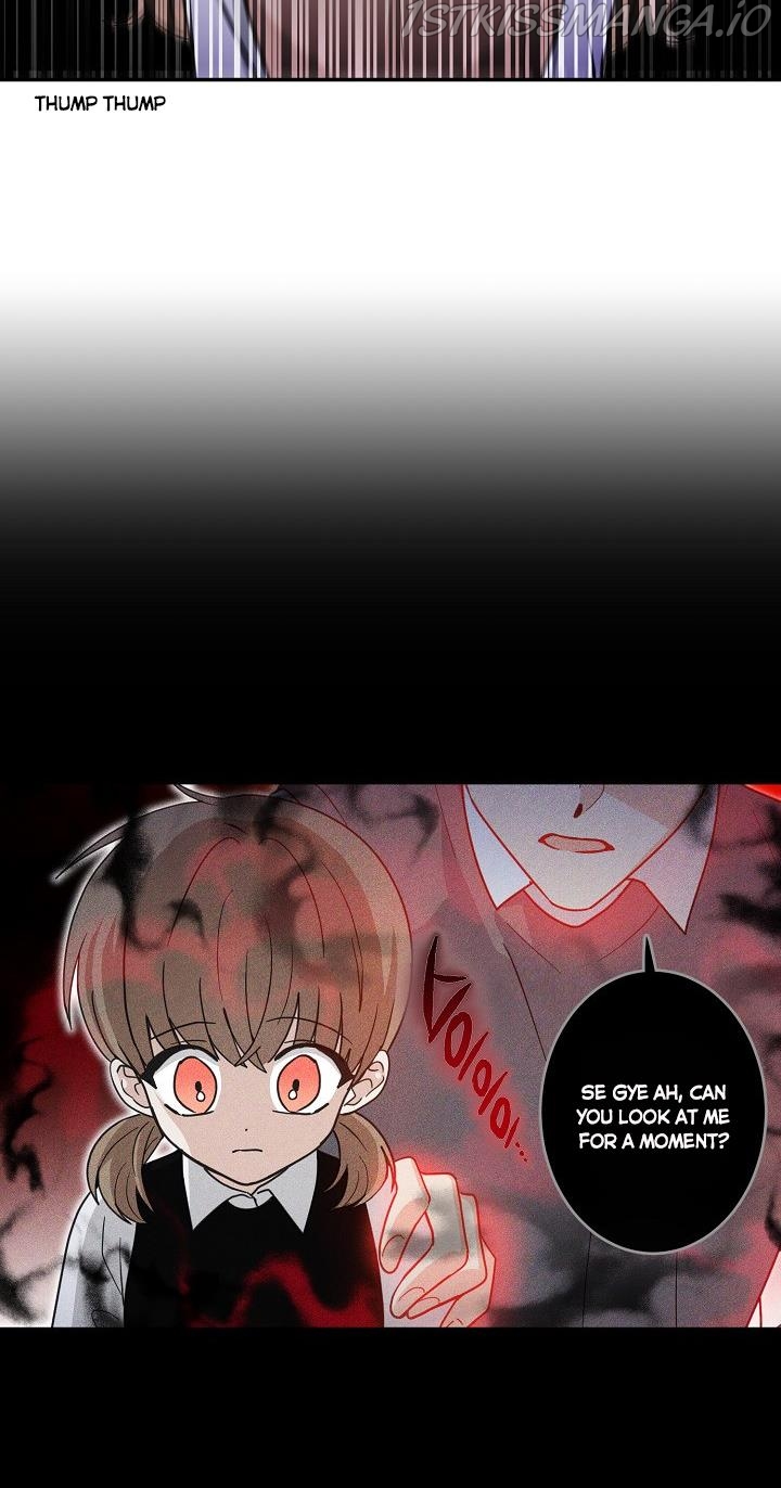 The Most Ordinary Girl Chapter 24 - page 8