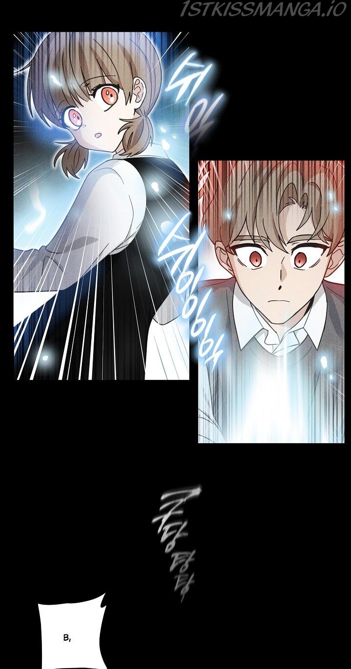 The Most Ordinary Girl Chapter 24 - page 9