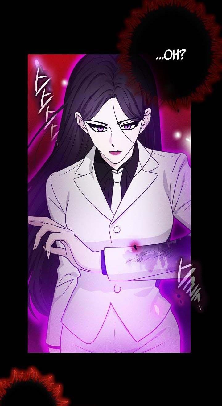 The Most Ordinary Girl Chapter 25 - page 10