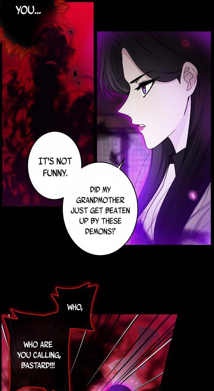 The Most Ordinary Girl Chapter 25 - page 11