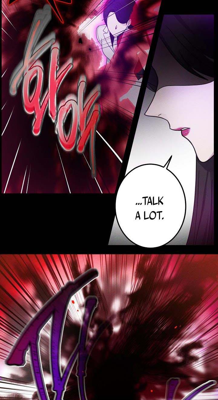 The Most Ordinary Girl Chapter 25 - page 12