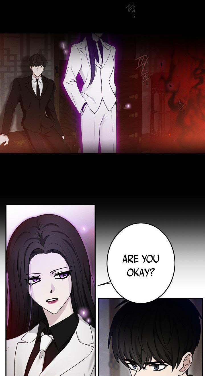 The Most Ordinary Girl Chapter 25 - page 14