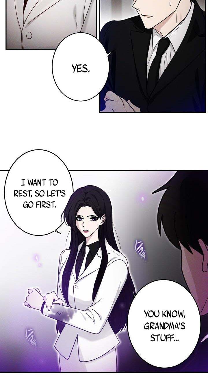 The Most Ordinary Girl Chapter 25 - page 15