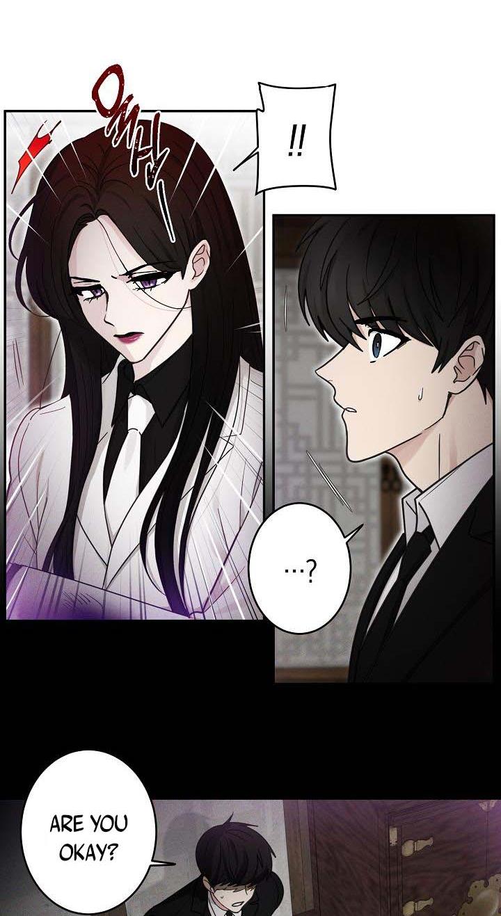 The Most Ordinary Girl Chapter 25 - page 16