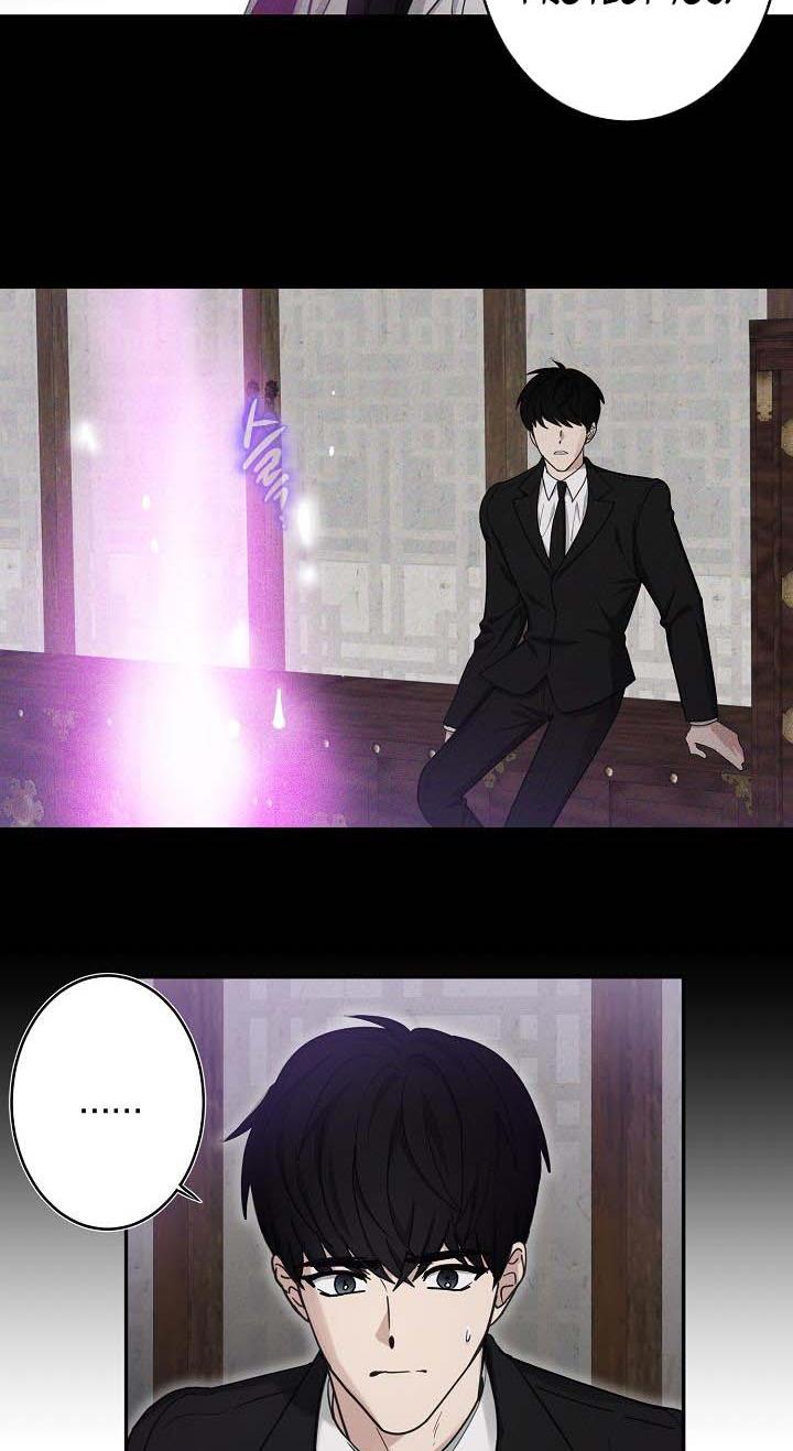 The Most Ordinary Girl Chapter 25 - page 18