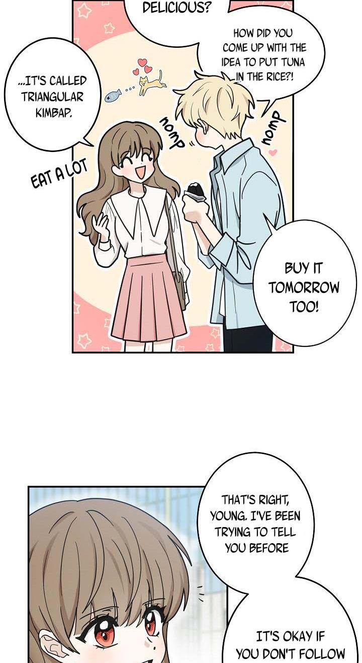 The Most Ordinary Girl Chapter 25 - page 27