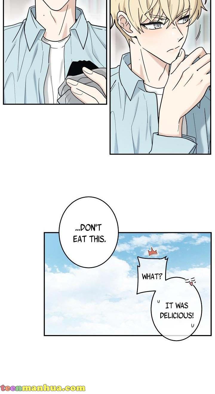 The Most Ordinary Girl Chapter 25 - page 30