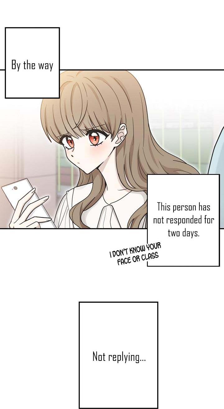 The Most Ordinary Girl Chapter 25 - page 31