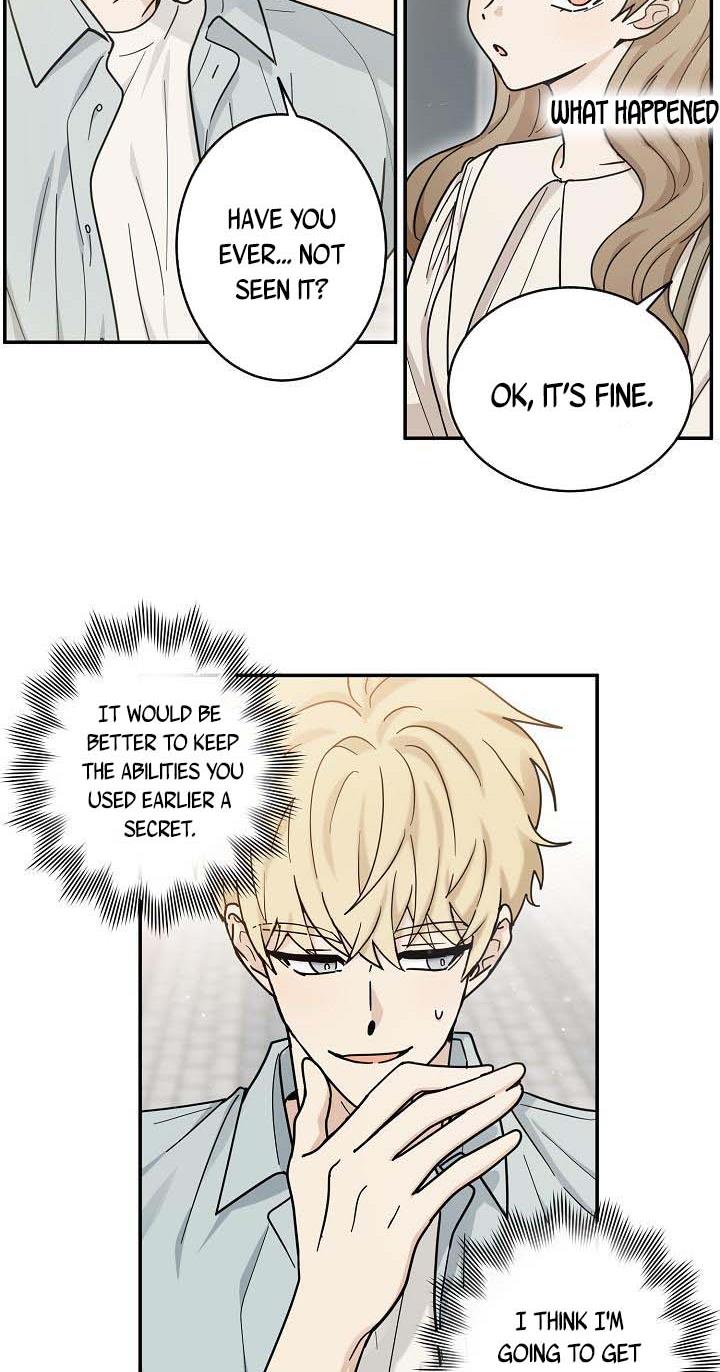 The Most Ordinary Girl Chapter 26 - page 10