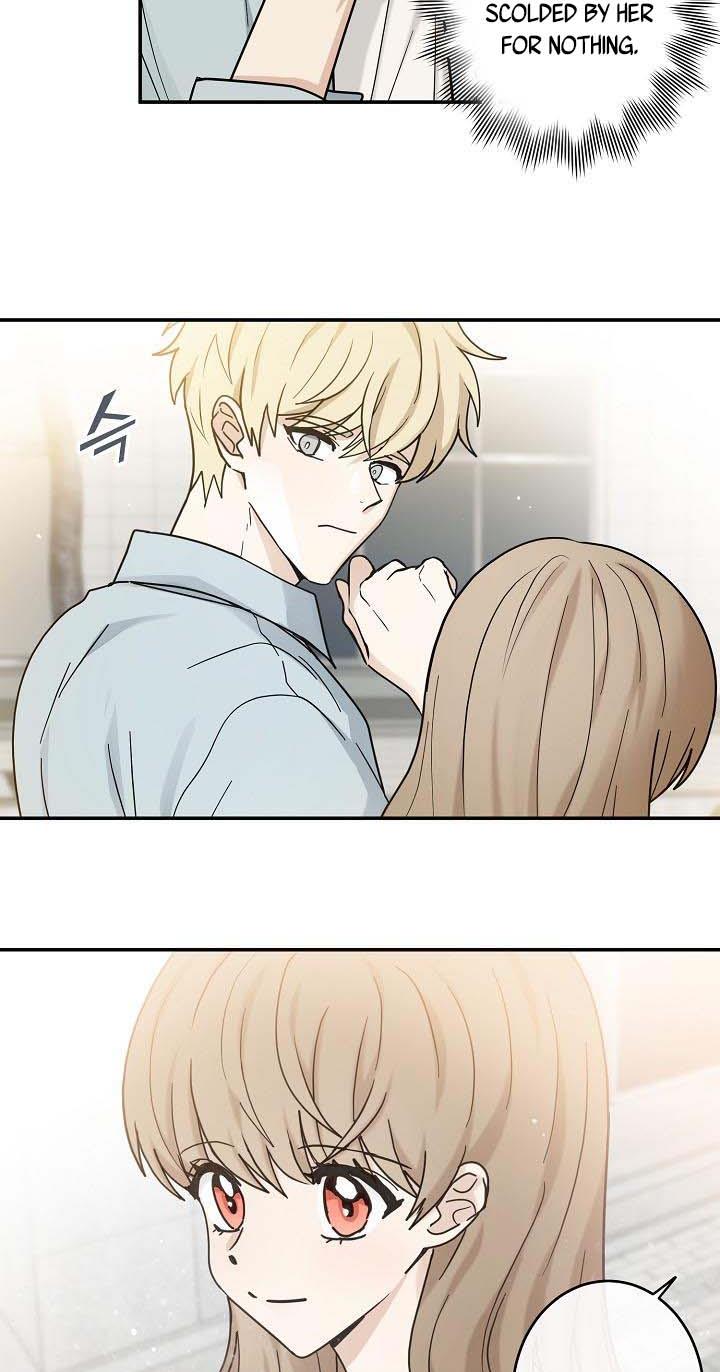 The Most Ordinary Girl Chapter 26 - page 11