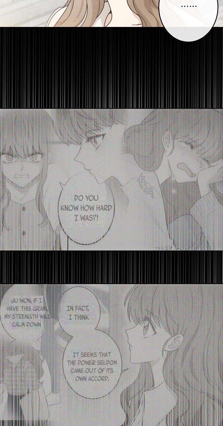 The Most Ordinary Girl Chapter 26 - page 12