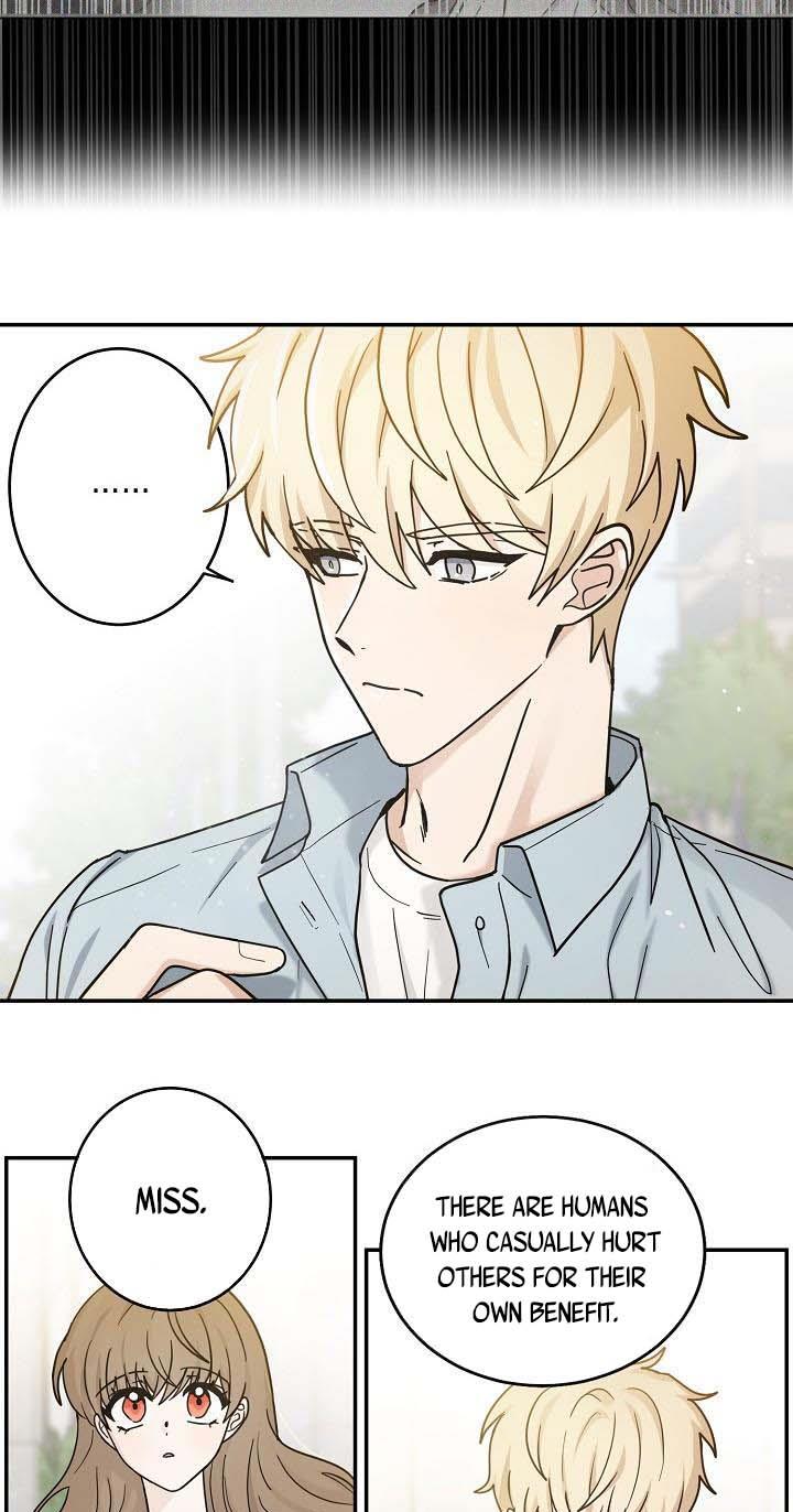 The Most Ordinary Girl Chapter 26 - page 13