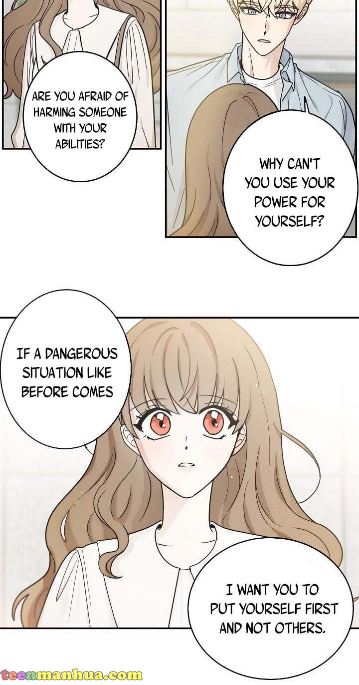 The Most Ordinary Girl Chapter 26 - page 14