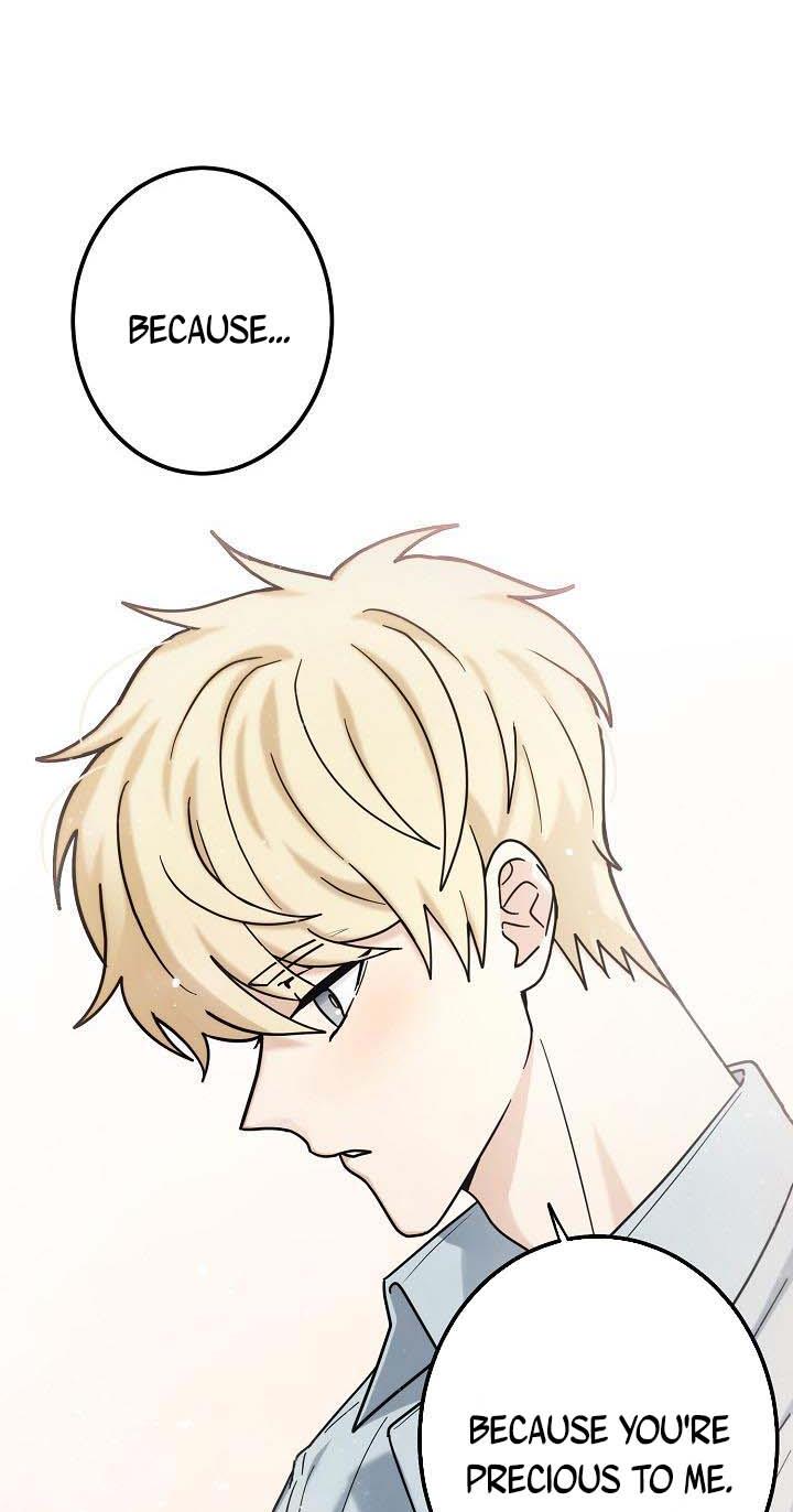The Most Ordinary Girl Chapter 26 - page 15