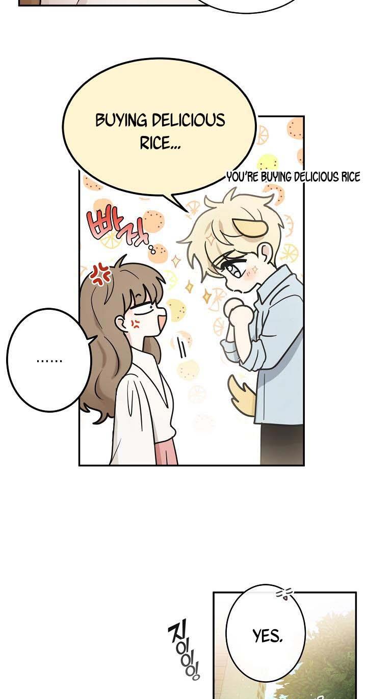 The Most Ordinary Girl Chapter 26 - page 17