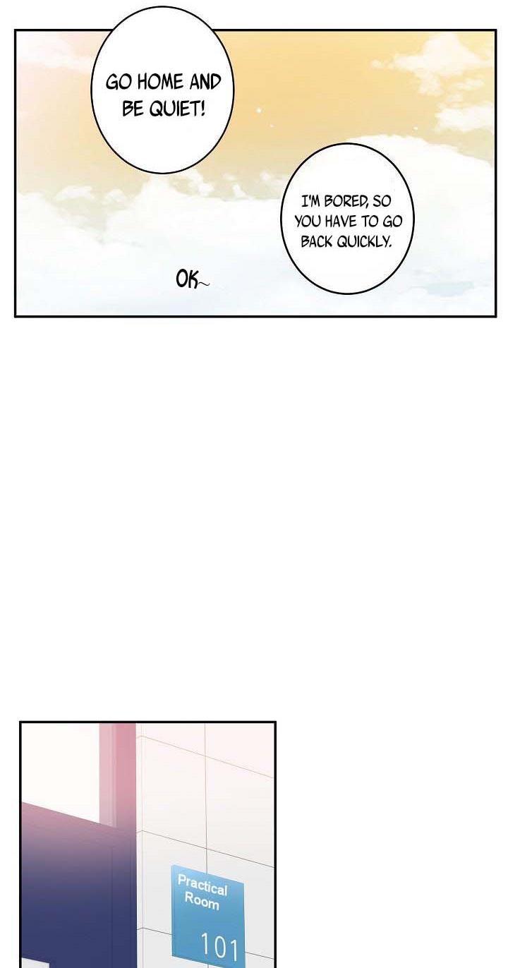 The Most Ordinary Girl Chapter 26 - page 20
