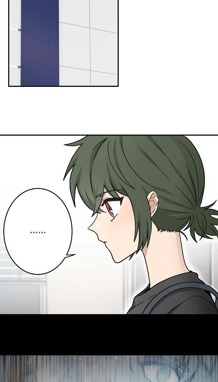 The Most Ordinary Girl Chapter 26 - page 21