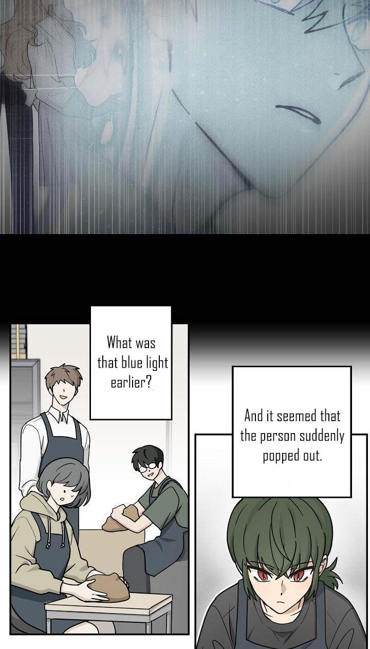 The Most Ordinary Girl Chapter 26 - page 22