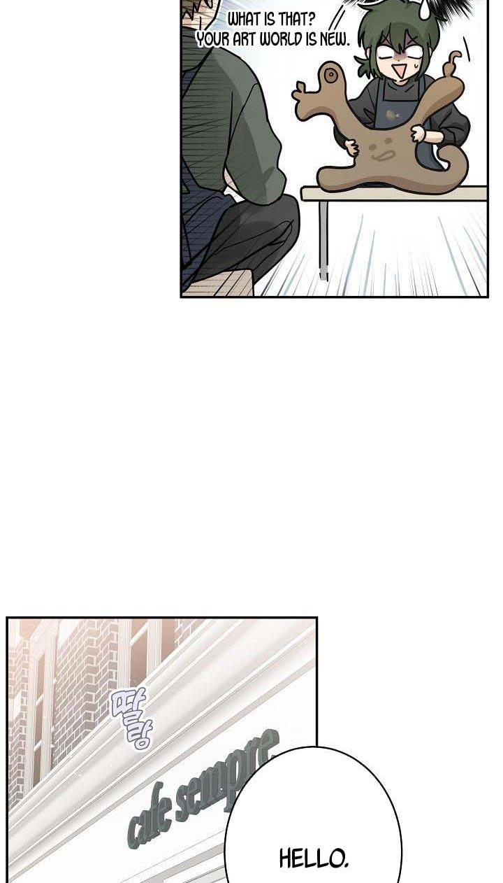 The Most Ordinary Girl Chapter 26 - page 24