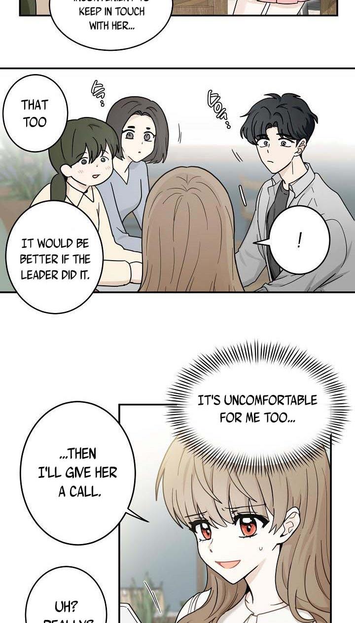 The Most Ordinary Girl Chapter 26 - page 27