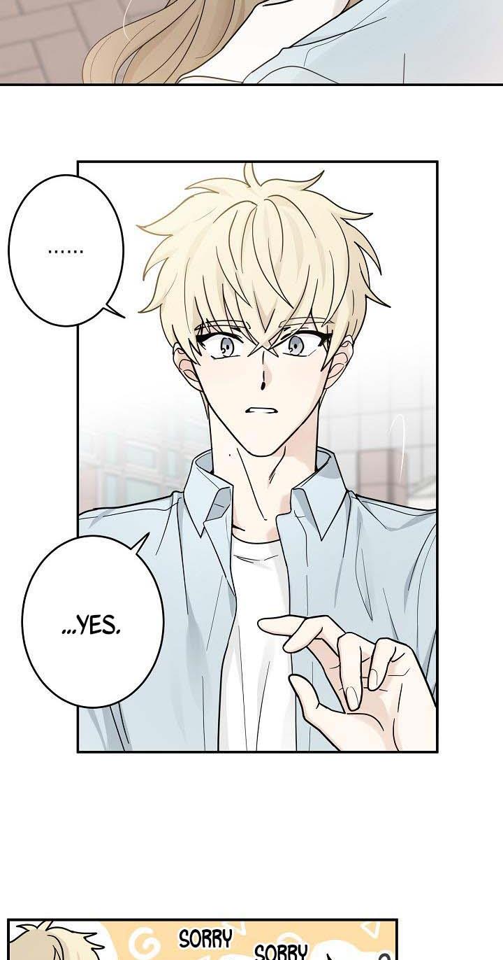 The Most Ordinary Girl Chapter 26 - page 3