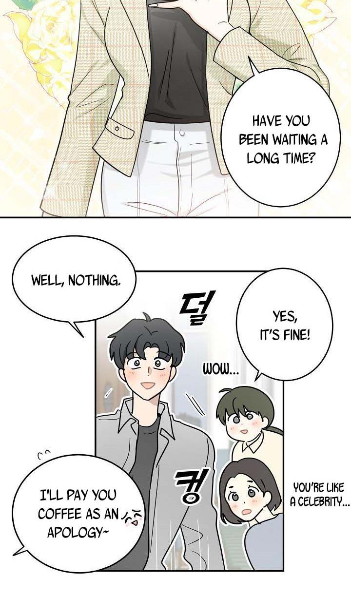 The Most Ordinary Girl Chapter 26 - page 31