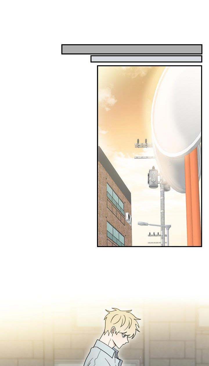 The Most Ordinary Girl Chapter 26 - page 34