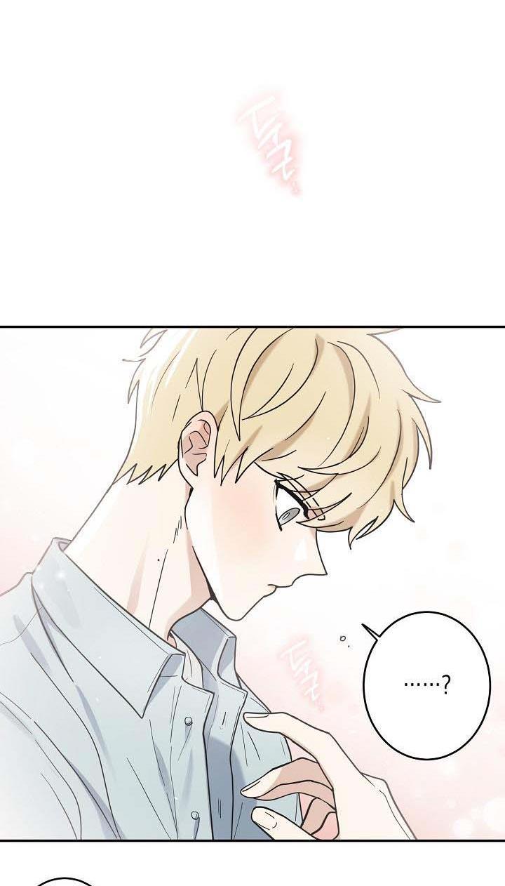 The Most Ordinary Girl Chapter 26 - page 36