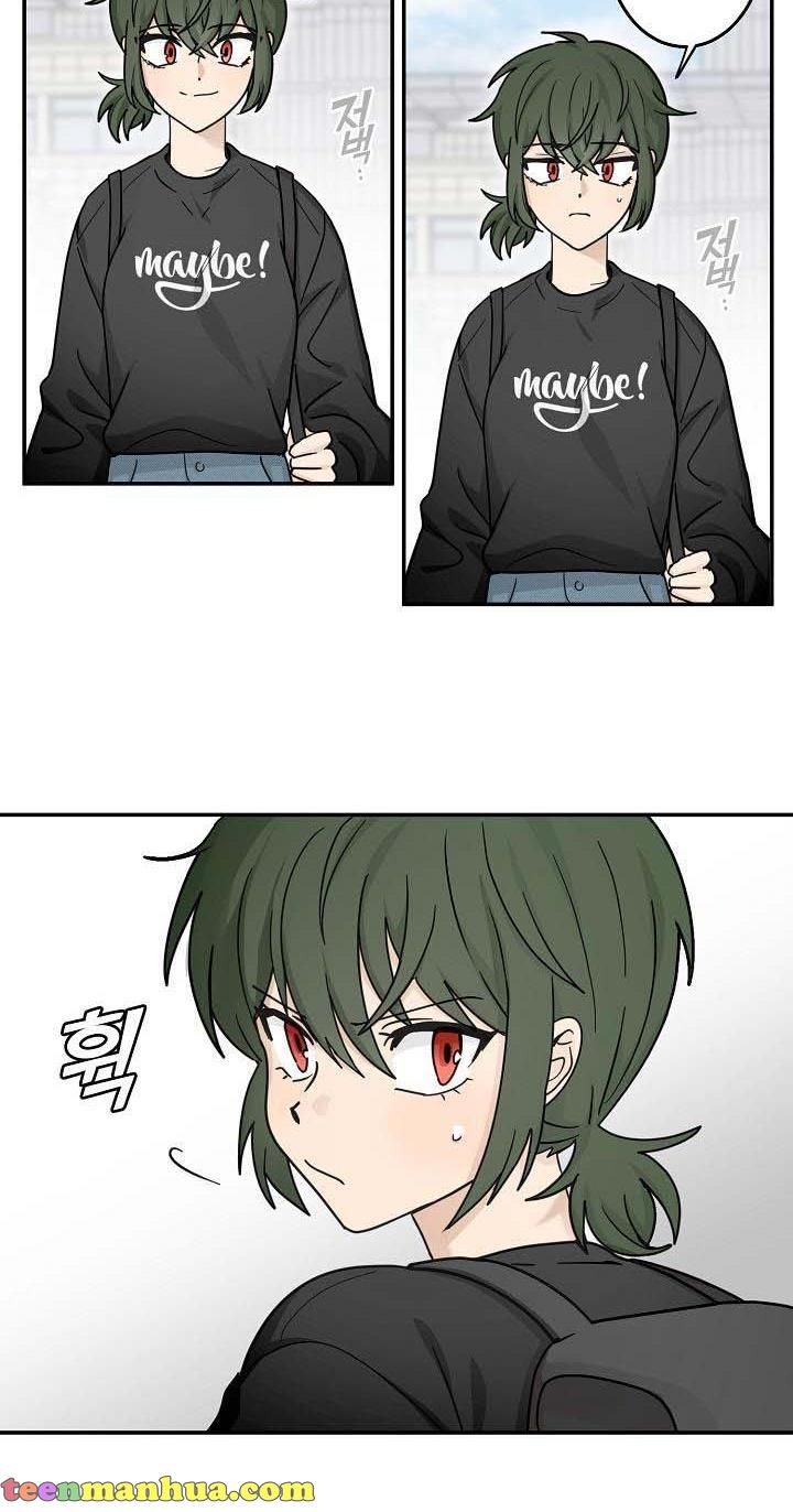 The Most Ordinary Girl Chapter 26 - page 6