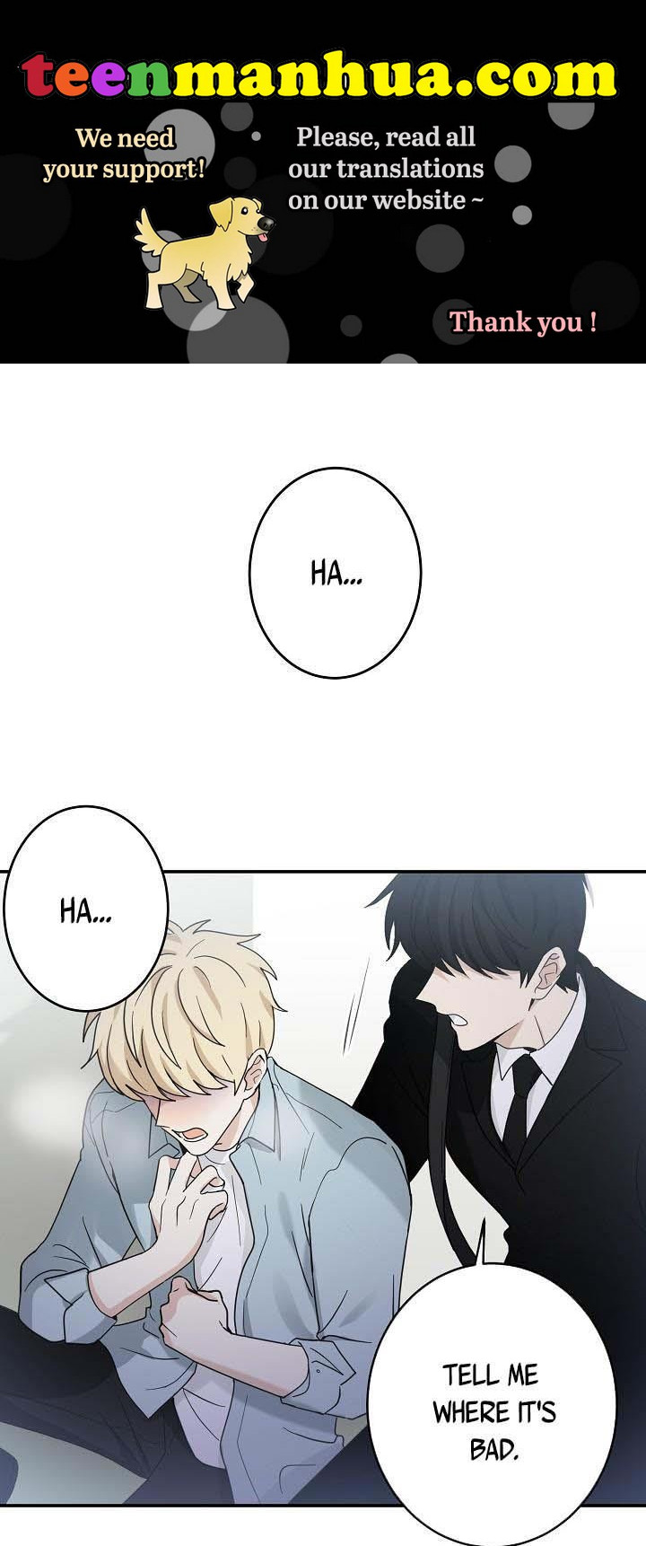 The Most Ordinary Girl Chapter 27 - page 1